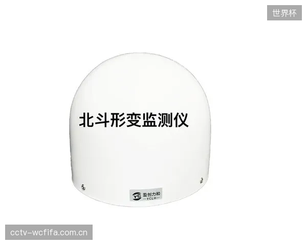 当激光测绘能识别出微米级形变时，我们是否仍需固守毫米级的认证标准？